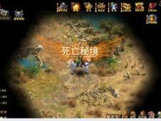 剑刃风暴