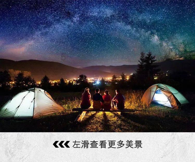 坦克世界闪击战