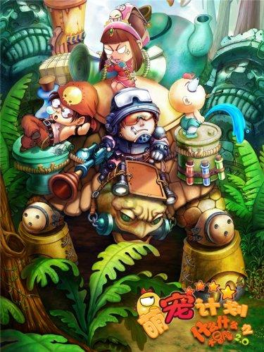 ph计在线监测仪