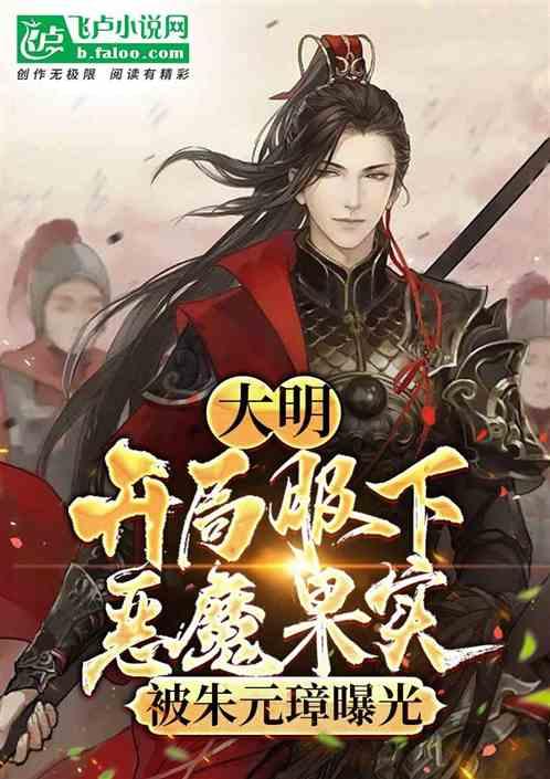 2024年全省林业工作会议召开