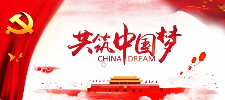 吃豆人的豆人