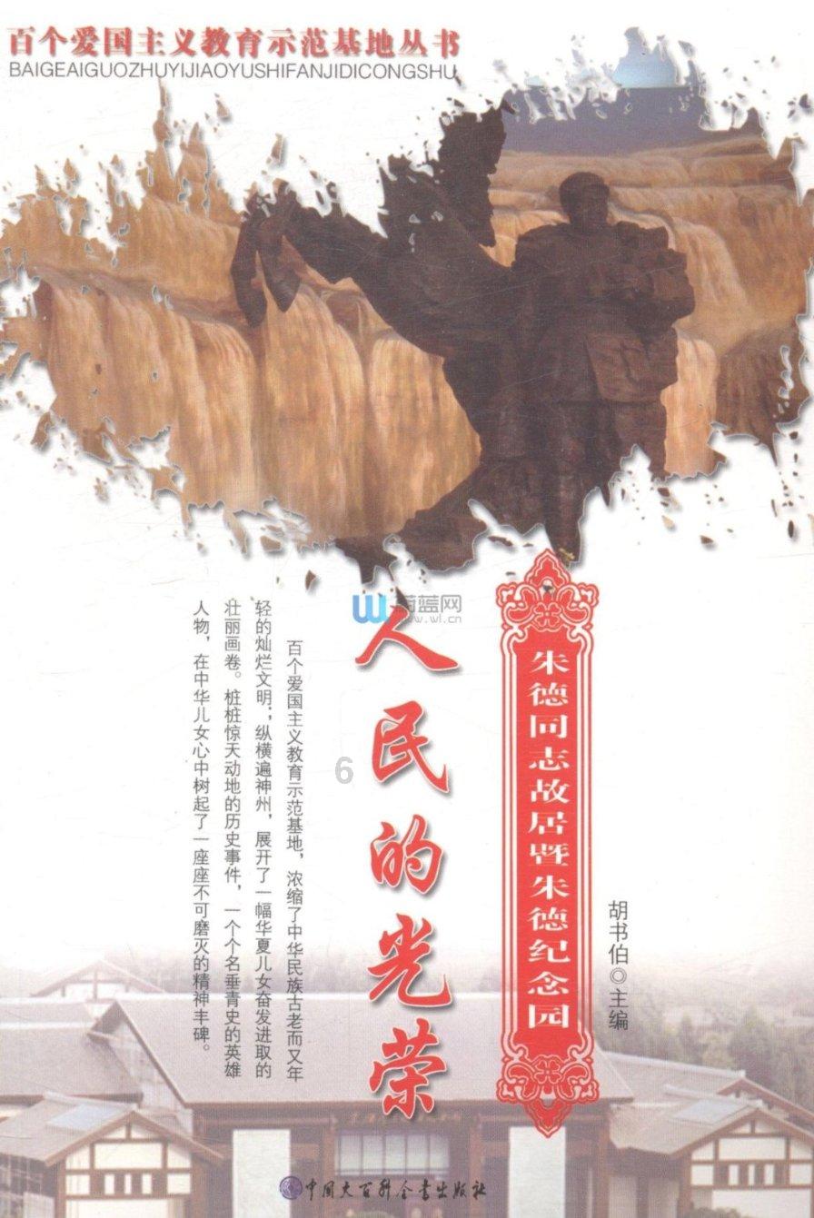 娱乐圈关系户大扎堆！孙俪妹妹与杨紫当对手，陈小艺携儿子进组
