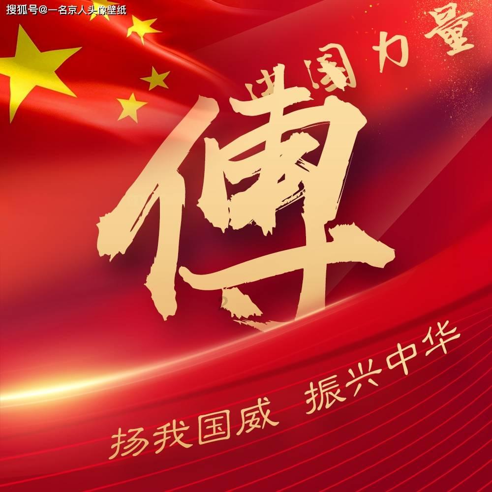 谁知道怎样减肥?游戏画面