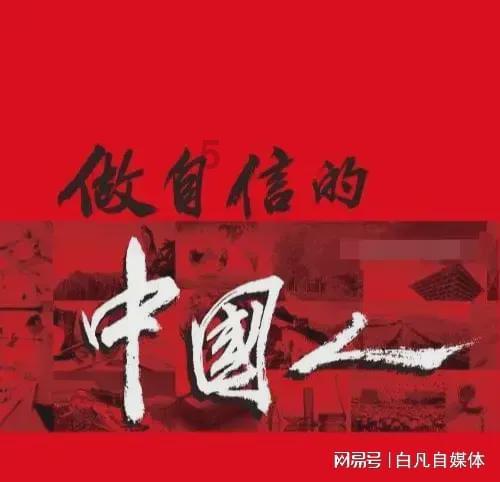 大比分领先