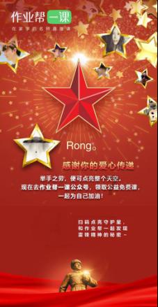 标压处理器助力效率加倍 联想昭阳X7堪称商用办公多面手