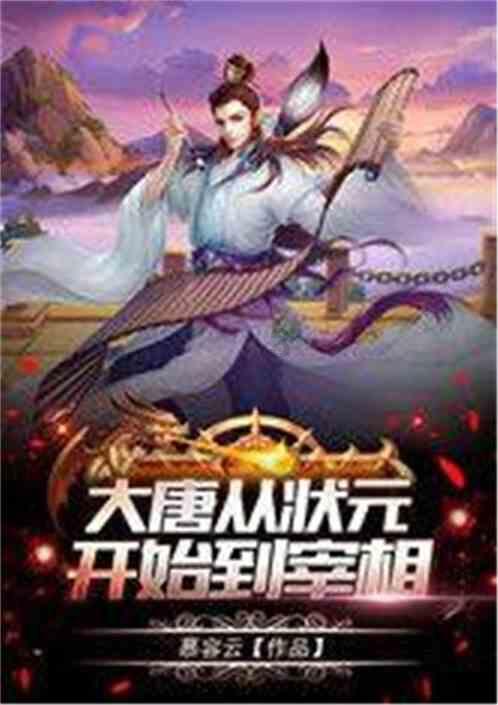 【两会·黔言】温升委员:完善L2级别以上自动驾驶公路条件 带动新能源汽车产业链发展
